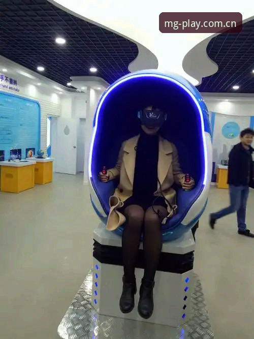 从马赛更衣室斗殴事件看高效团队管理：MG游戏平台管理体验操作教程